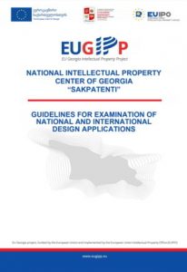 Design_guidelines_cover(ENG)R